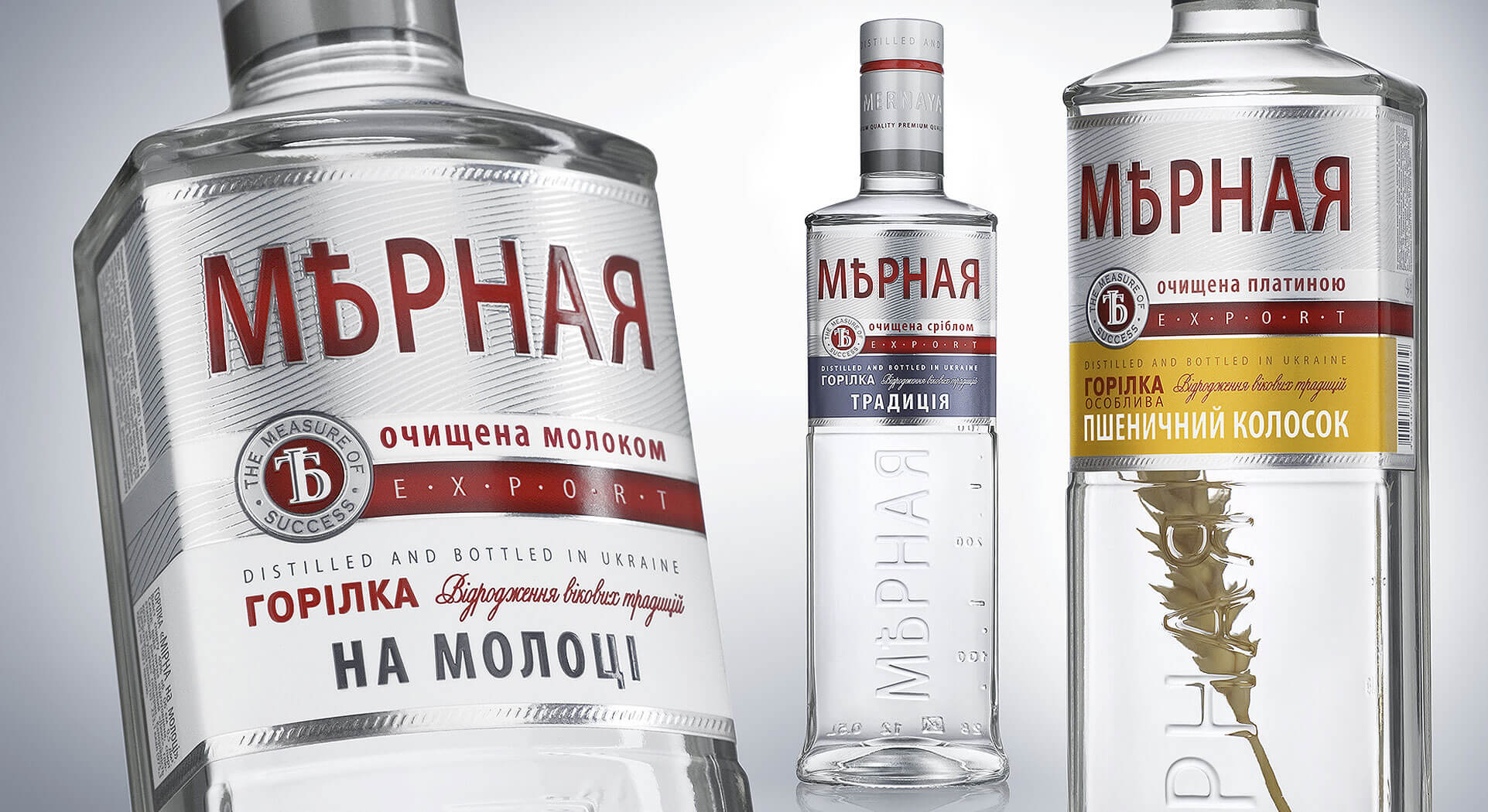 Водка мираторг